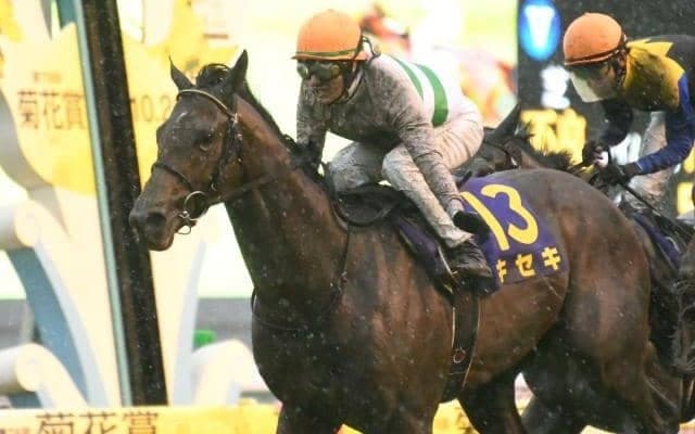 【有馬記念 注目馬(13)】まさに無事之名馬　ラストランでいざ5年間の集大成を