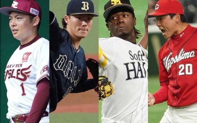 山本由伸、モイネロ、栗林良吏…　12球団で最も“空振り”を奪う投手は誰？