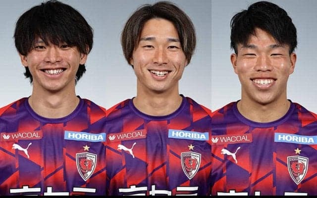 J1昇格の京都がMF三沢直人、MF荒木大吾、DF長井一真と契約更新