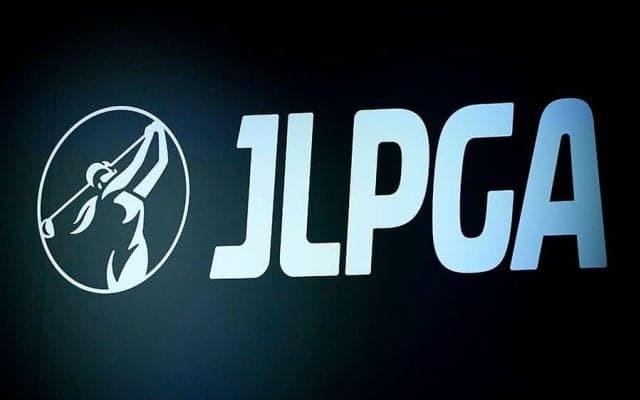 女子ゴルフ来季ツアー日程発表　レギュラーツアー38試合、賞金総額42億9600万円