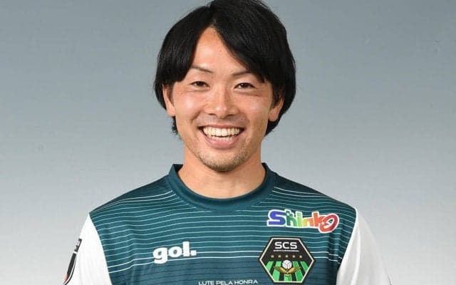鹿児島が相模原退団のDF星広太を完全移籍で獲得「日々全力で頑張ります」