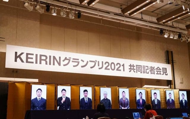 【グランプリ直前】チャリレンジャーメッセージ