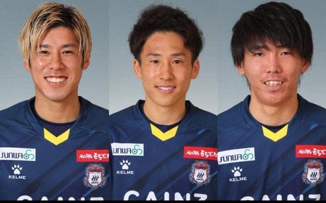 群馬がMF中山雄登、FW髙木彰人、MF奥村晃司と契約更新