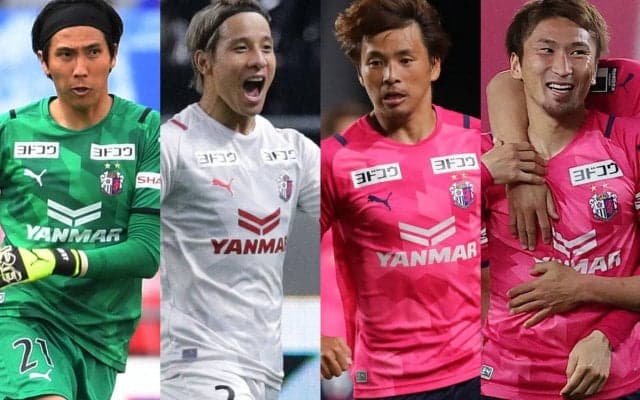 C大阪がMF乾貴士やGKキム・ジンヒョン、DF松田陸、MF奥埜博亮と契約更新