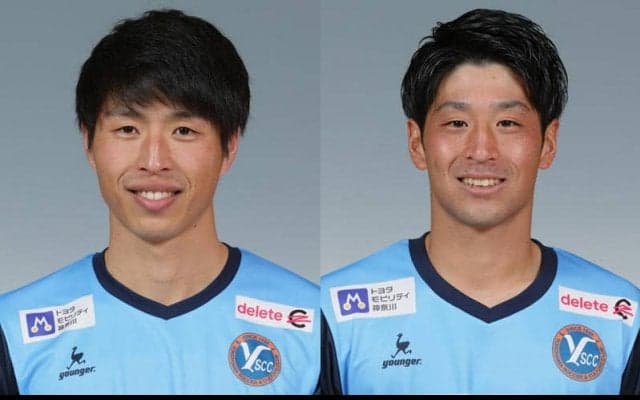 長野、YS横浜からDF池ヶ谷颯斗とMF佐藤祐太を完全移籍で獲得!