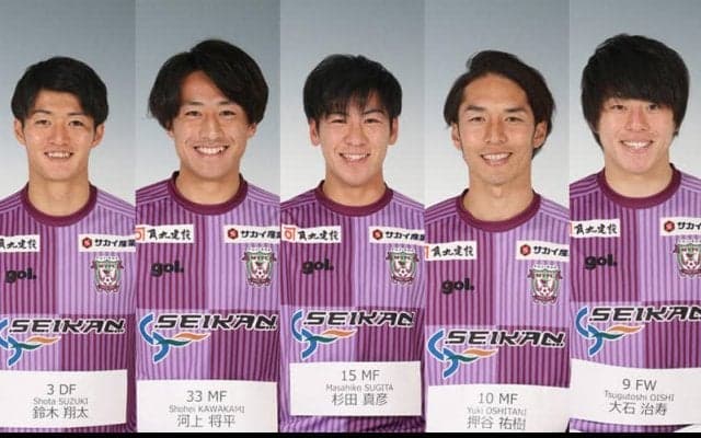 J3藤枝、10番押谷含む5選手との契約更新を発表