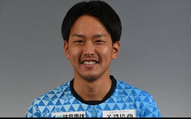 岐阜がGK松本拓也と契約更新！今季は9試合に出場