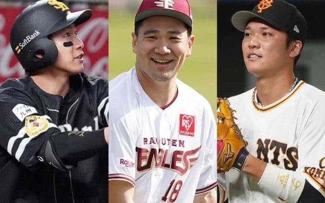 球界“高給取り”選手は年俸で何買える？　ももクロライブ1万8000席、豚まん260万個超…