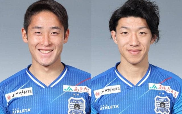 秋田がFW吉田伊吹、FW齋藤恵太と契約更新を発表