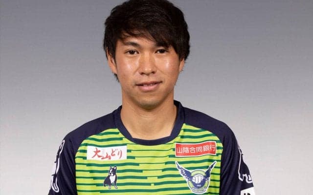 JFL奈良クラブが鳥取MF可児壮隆を獲得「J3昇格のために全力で戦います」