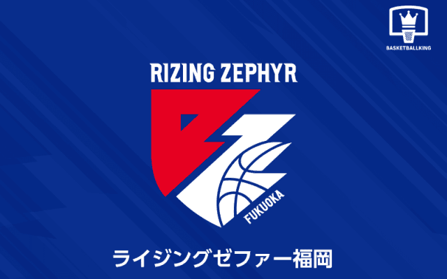 東海大九州の石橋侑磨、石井智大が特別指定選手としてライジングゼファー福岡へ加入