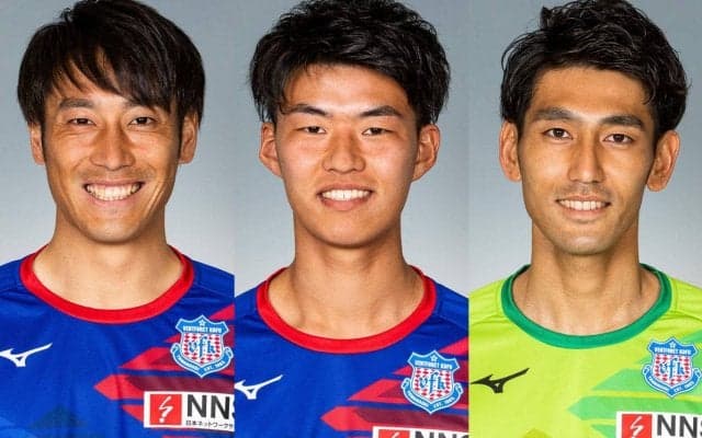 甲府がFW三平和司、DF野澤陸、GK岡西宏祐と契約更新