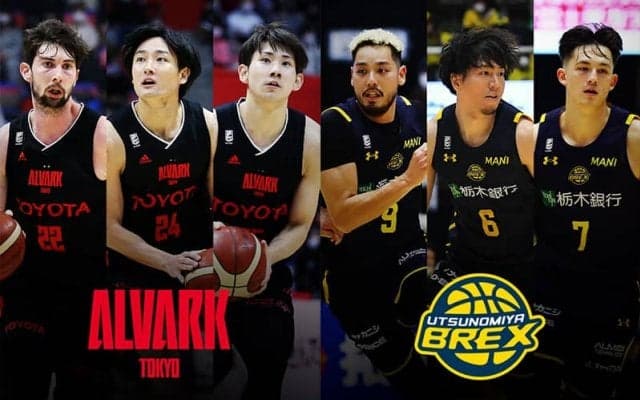 【A東京vs宇都宮】年内最後の上位決戦…ゴール下での争いが勝敗に直結