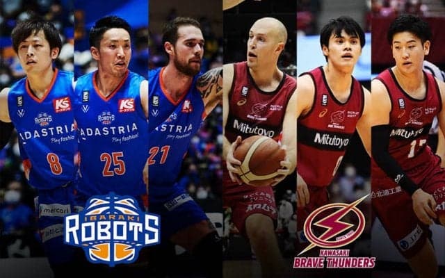 【茨城vs川崎】前回対戦は川崎が連勝、リベンジに燃える茨城は中村功平と髙橋祐二の働きが1つのカギ