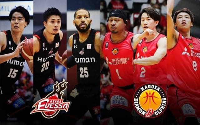 【大阪vs名古屋D】攻撃が好調の大阪と好守が光る名古屋D、年内最終戦でどちらが白星をつかむか