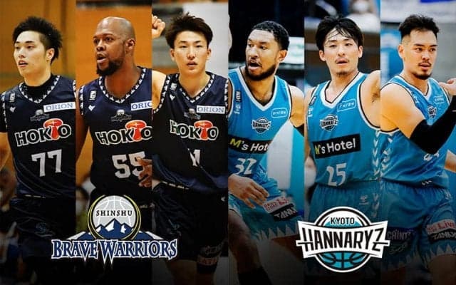 【信州vs京都】12月は黒星が続く両軍…信州はホームでの年内最終戦を白星で締めくくられるか