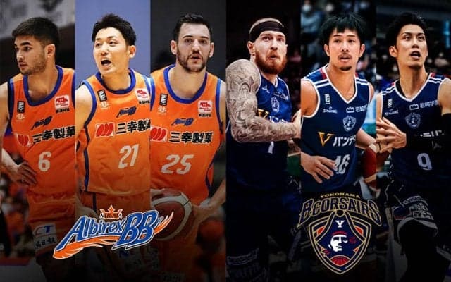 【新潟vs横浜】連敗継続も光明が見えた新潟…ターンオーバーを減らして年内最終戦で白星を届けたい