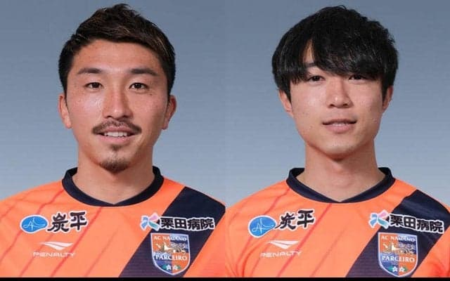 長野、DF秋山拓也とDF川田拳登との契約を更新! ともに今季から完全移籍で加入