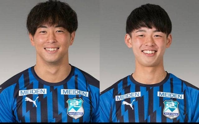 沼津、DF深井祐希とDF川前陽斗の高知ユナイテッドSC加入を発表! 川前は育成型期限付き移籍