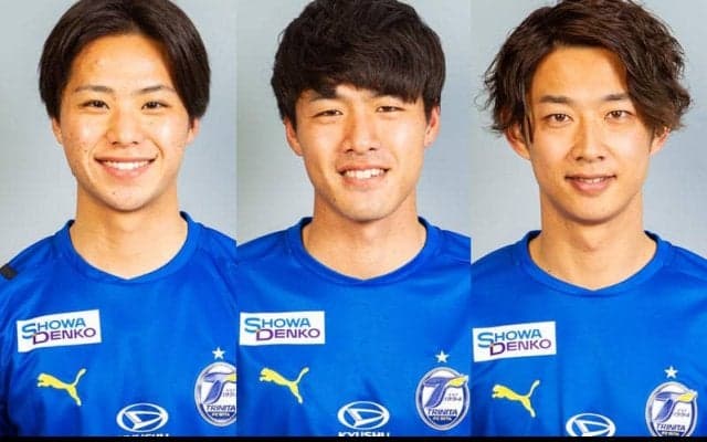 大分がDF高畑奎汰、DF羽田健人、MF松本怜と契約更新