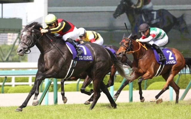 クロノジェネシスが競走馬登録抹消