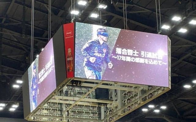 「見えない体に生んでくれて…」ブラサカ発展の功労者・落合啓士が引退試合で見せた“愛される理由”