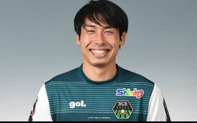 群馬、相模原FW平松宗を完全移籍で獲得！「力を全て出します」