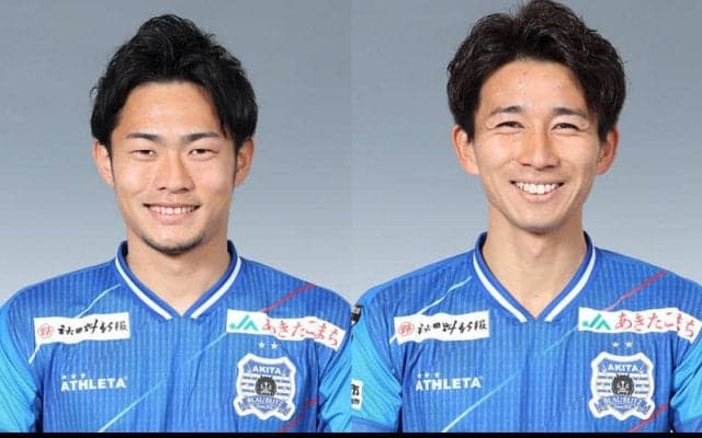 秋田がFW才藤龍治とMF普光院誠との契約を更新、ともに今季加入