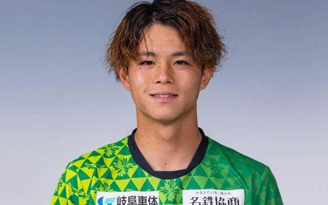岐阜が金沢MF窪田稜の期限付き移籍期間延長を発表「1年間全力で戦いたい」
