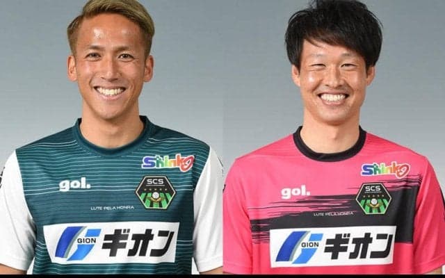 相模原が夛田凌輔＆竹重安希彦との契約更新を発表