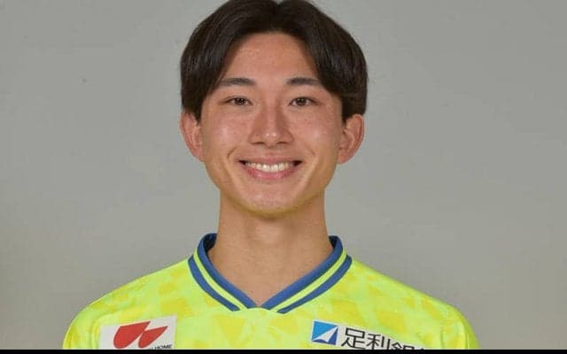 栃木MF山本廉が契約更新　「自身の結果にもこだわりチームの勝利に貢献」