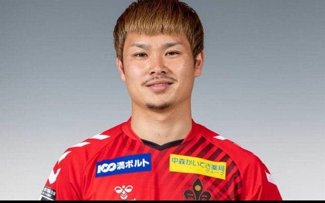 金沢MF大石竜平が契約更新　「戦力になれるように頑張ります」