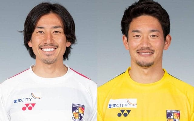 宮崎がMF千布一輝、GK植田峻佑と契約更新