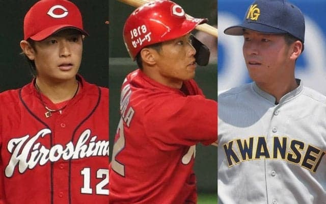 大会6発の甲子園スター、ポスト誠也、大学MVPのドラ1左腕　広島で2022年期待の若手