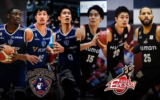 【横浜 vs 大阪】連勝スタートを目指す横浜…大阪の得点源を抑える防御がカギ