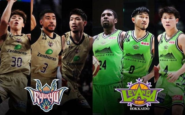 【琉球 vs 北海道】連勝街道驀進中の琉球に北海道は果敢に攻めたい