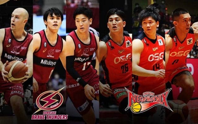 【川崎 vs 三遠】川崎は連勝スタートを目指す…三遠はミスを減らしてアタックしたい