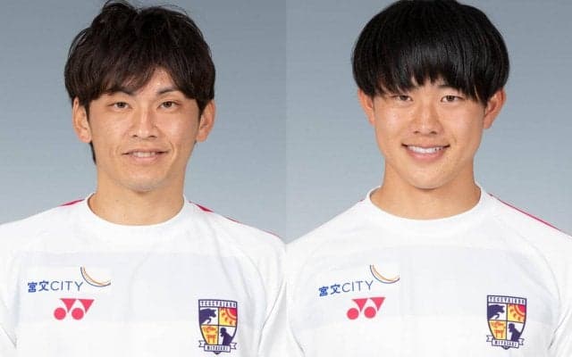 宮崎がMF小野寺達也、DF綿引康と契約更新