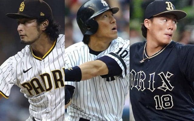 松井秀喜氏やダルビッシュ、トリプルスリー達成者も…“寅年ベストナイン”を独自選出