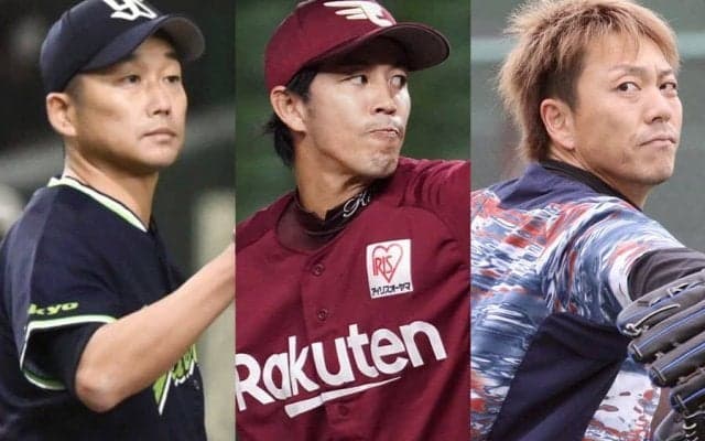 現役投手通算成績5傑は？　完封勝利は金子＆菅野、奪三振は楽天勢の熾烈争い
