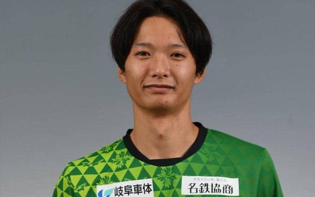J2初挑戦の岩手、岐阜からDF甲斐健太郎が完全移籍で加入「自分の持ってる力を出し尽くす」