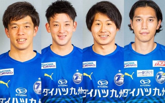 来季J2の大分、坂圭祐、小出悠太、井上健太、呉屋大翔の4名と契約を更新