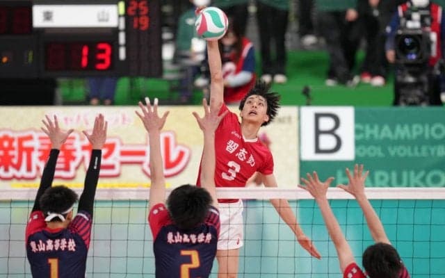 春高バレー　男子は習志野が２回戦へ　東山との強豪校対決制す