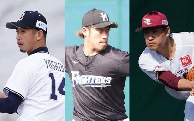 現役続行意向も去就が決まっていない選手は？　ノンテンダーFA“最後の1人”や元ドラ1