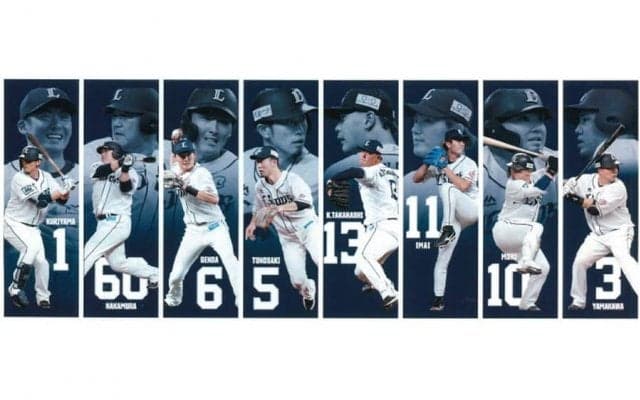 何号車に乗りたい？　西武「L-train」のデザイン変更「昨季活躍した若手選手も採用」