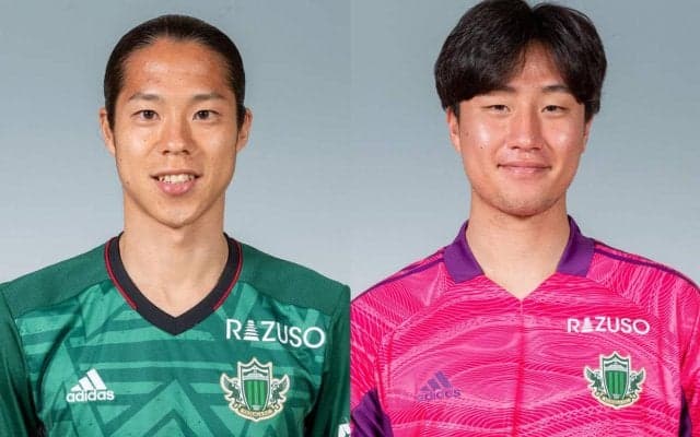 J3降格の松本がDF前貴之、GKゴ・ドンミンと契約更新
