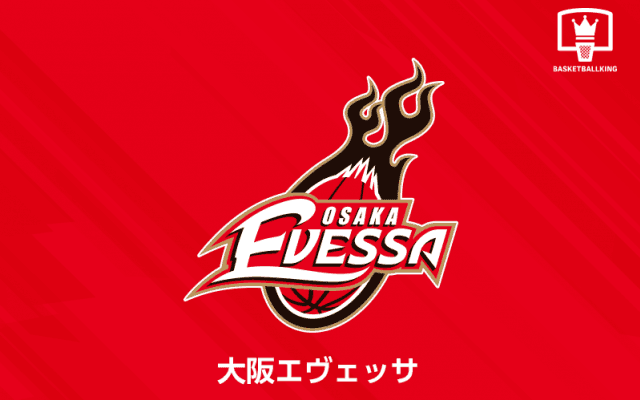 大阪エヴェッサが1月8・9日開催予定の新潟アルビレックスBB戦を中止すると発表