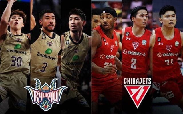 【琉球vs千葉】沖縄アリーナでの東西首位対決、琉球は13連勝中の勢いのまま千葉撃破を狙う