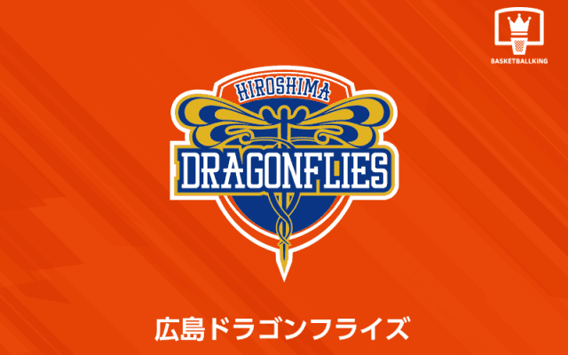 広島ドラゴンフライズの選手・スタッフ18名が新型コロナ陽性…今月8・9日の信州戦は中止