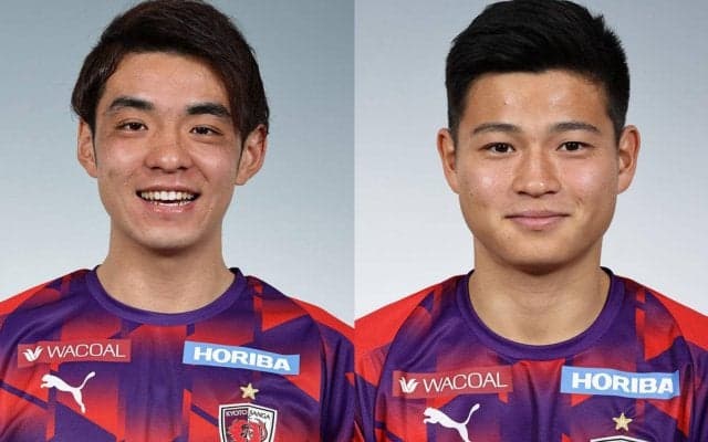 J1昇格の京都、下部組織育ちのMF山田楓喜、MF中野桂太と契約更新